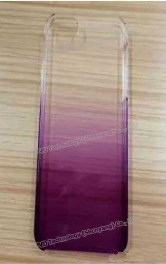 গ্রেডিয়েন্ট ডিভাইস03 gradient device03