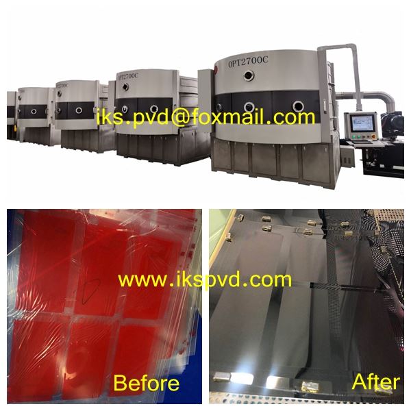 optical coating machine